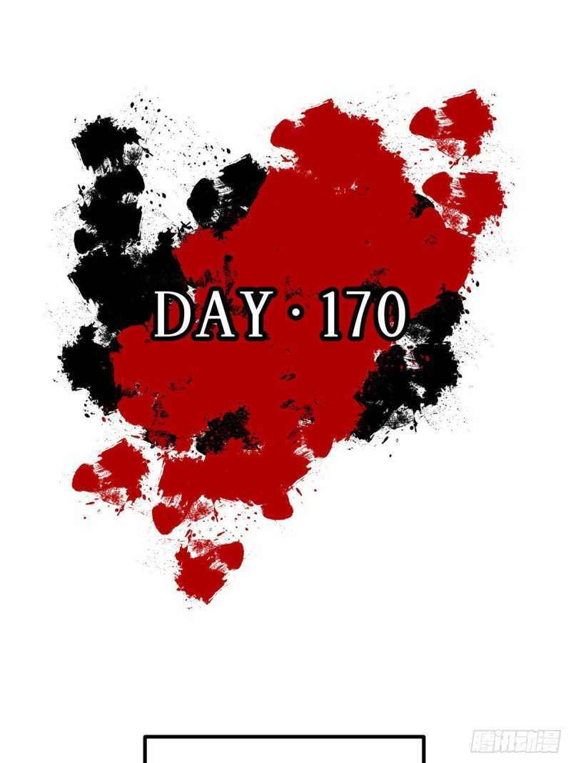 image-komik-my-exclusive-dream-world-adventures-chapter-16-2/46