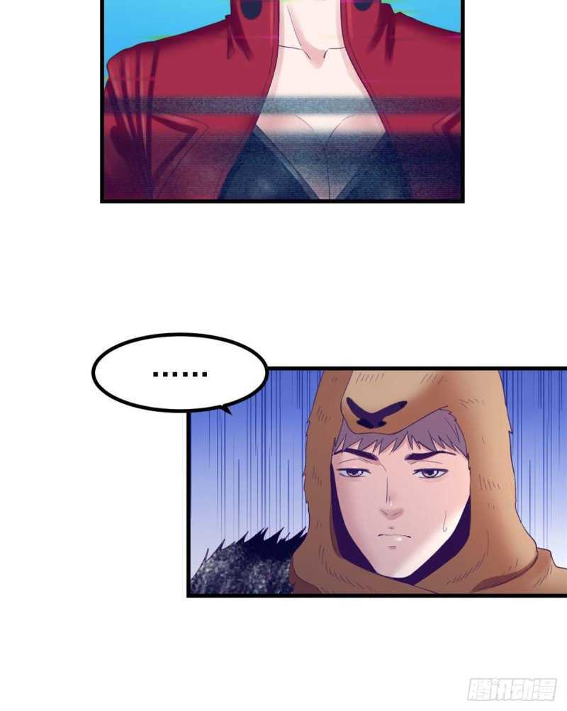 image-komik-my-exclusive-dream-world-adventures-chapter-16-41/46