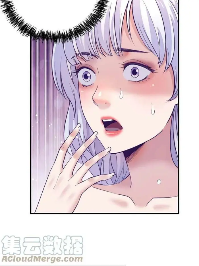 image-komik-my-exclusive-dream-world-adventures-chapter-160-13/70