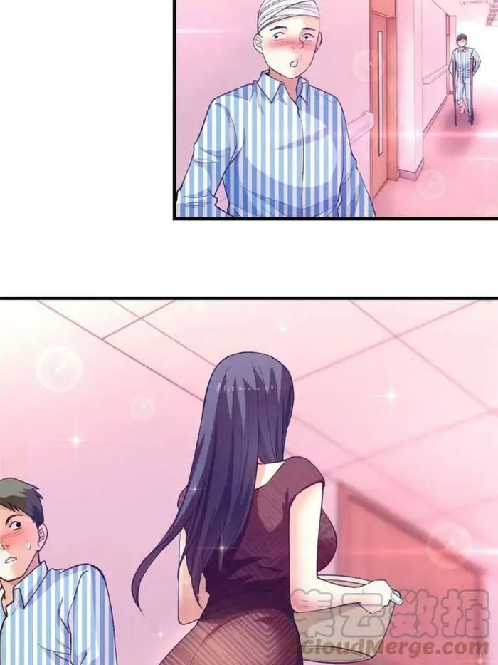 image-komik-my-exclusive-dream-world-adventures-chapter-160-19/70