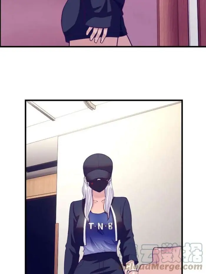 image-komik-my-exclusive-dream-world-adventures-chapter-160-22/70