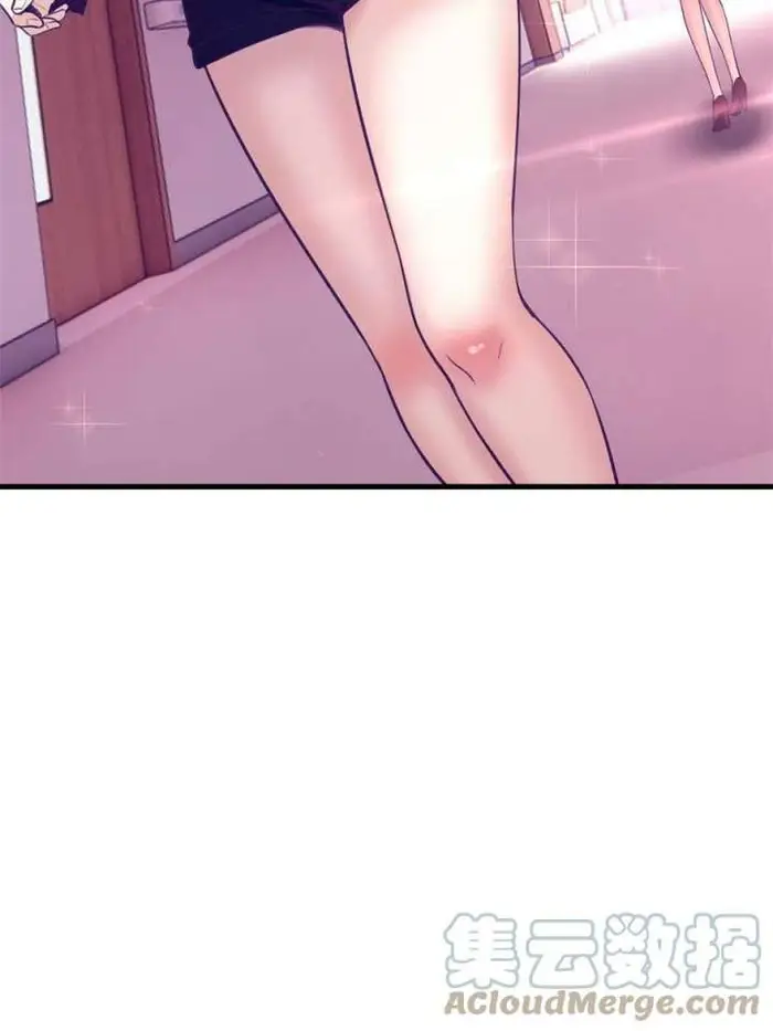 image-komik-my-exclusive-dream-world-adventures-chapter-160-40/70