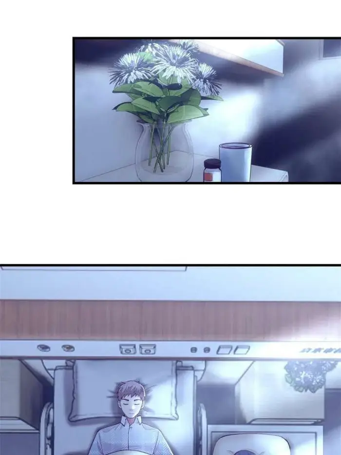 image-komik-my-exclusive-dream-world-adventures-chapter-160-41/70