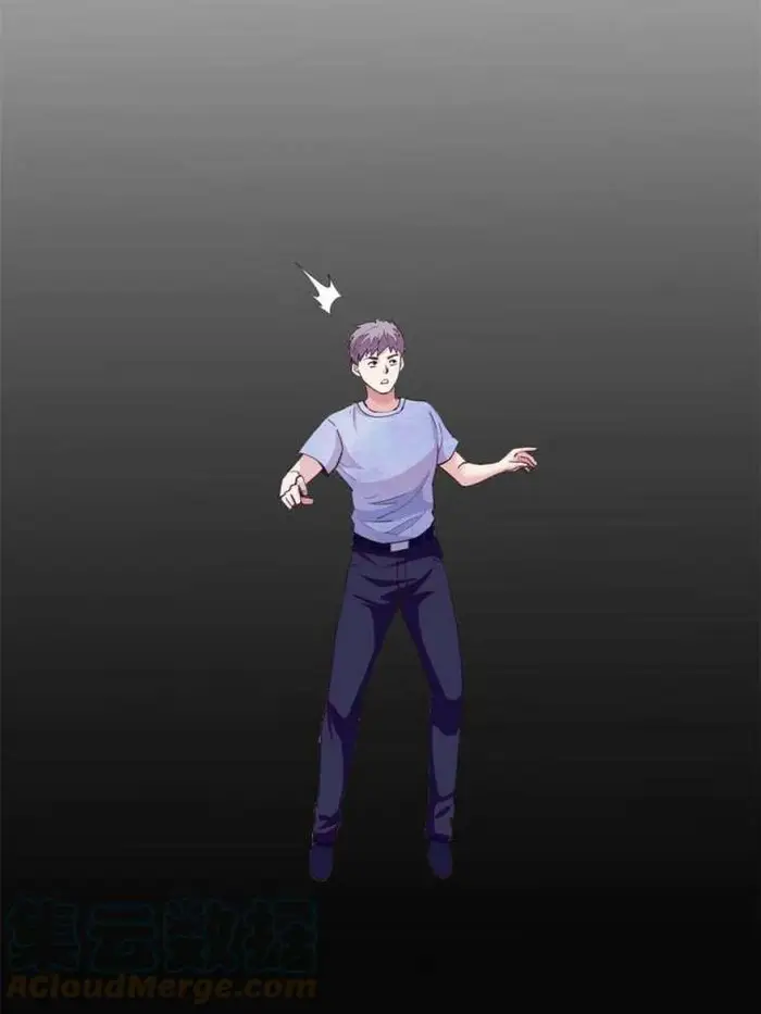 image-komik-my-exclusive-dream-world-adventures-chapter-160-46/70