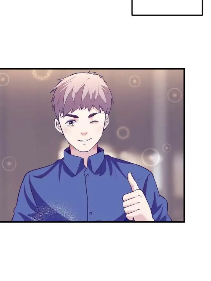 image-komik-my-exclusive-dream-world-adventures-chapter-161-29/70