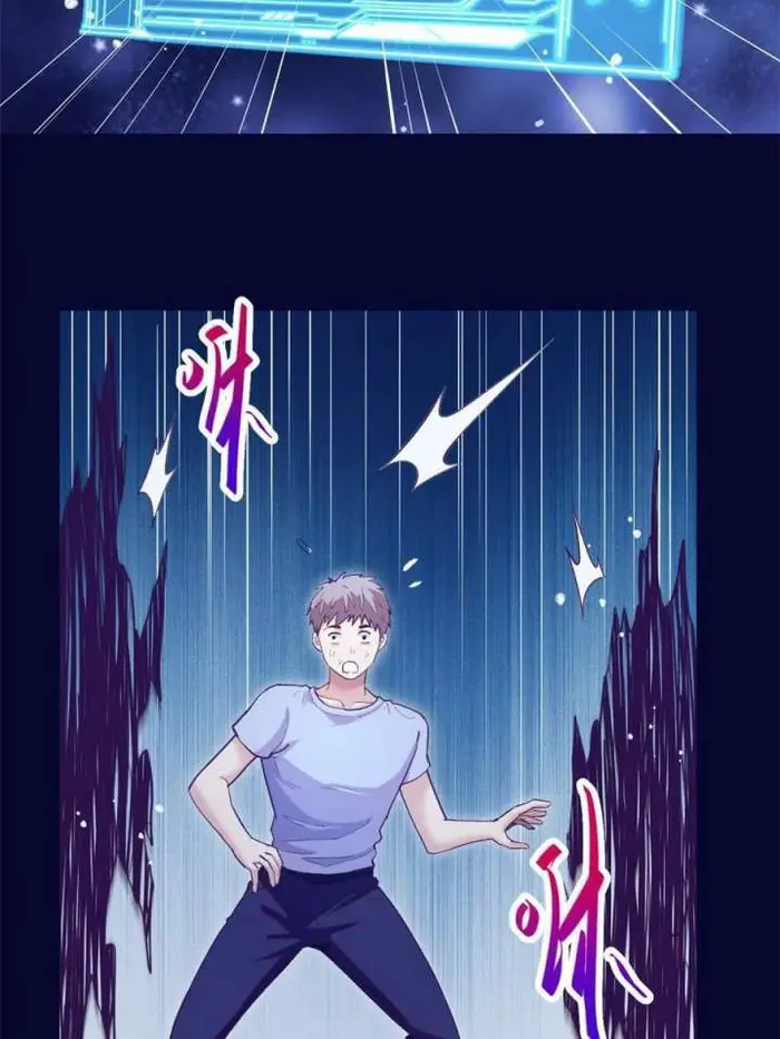 image-komik-my-exclusive-dream-world-adventures-chapter-161-36/70