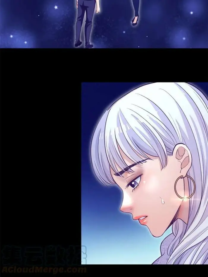 image-komik-my-exclusive-dream-world-adventures-chapter-161-64/70