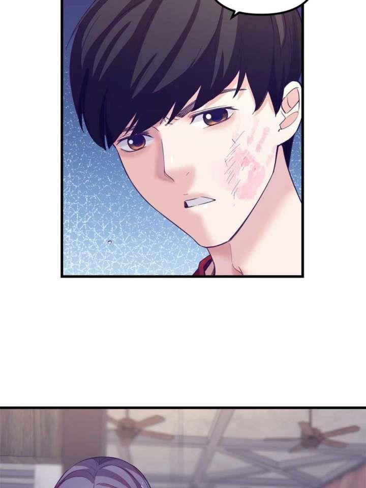 image-komik-my-exclusive-dream-world-adventures-chapter-165-5/51