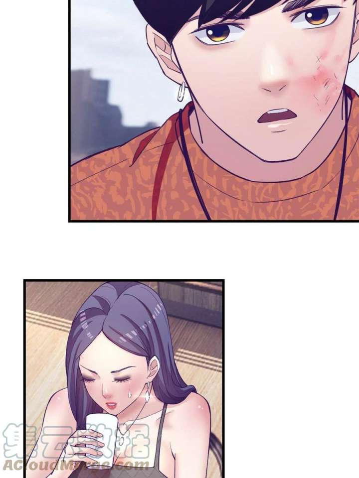 image-komik-my-exclusive-dream-world-adventures-chapter-165-24/51