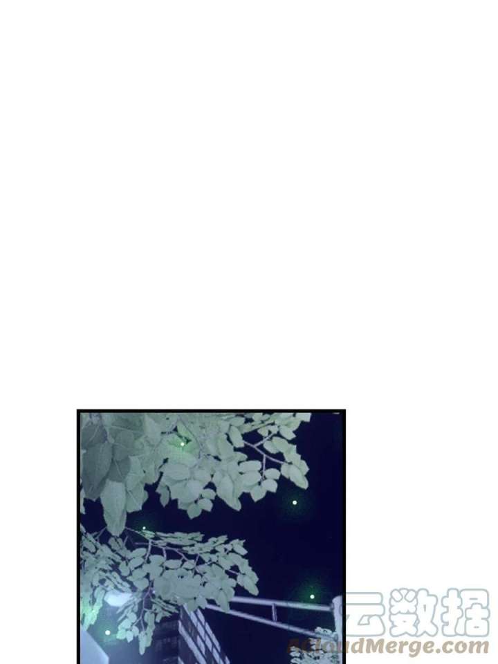 image-komik-my-exclusive-dream-world-adventures-chapter-166-10/64