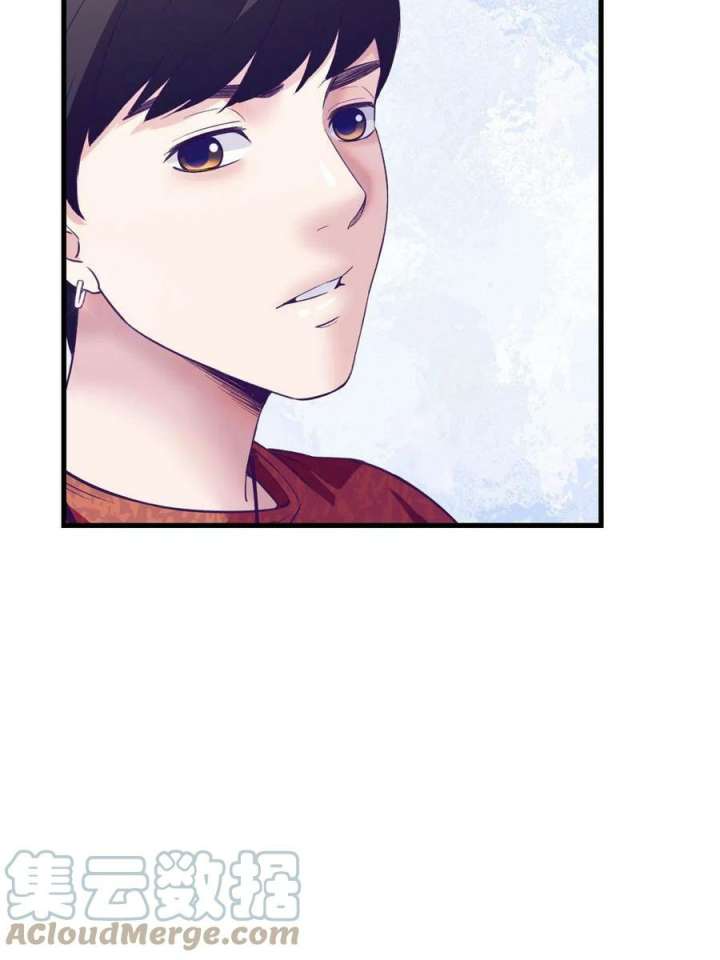 image-komik-my-exclusive-dream-world-adventures-chapter-166-19/64