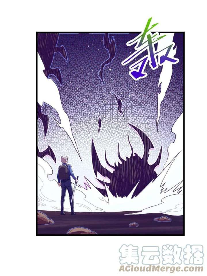 image-komik-my-exclusive-dream-world-adventures-chapter-166-25/64