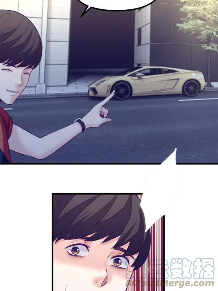 image-komik-my-exclusive-dream-world-adventures-chapter-166-55/64