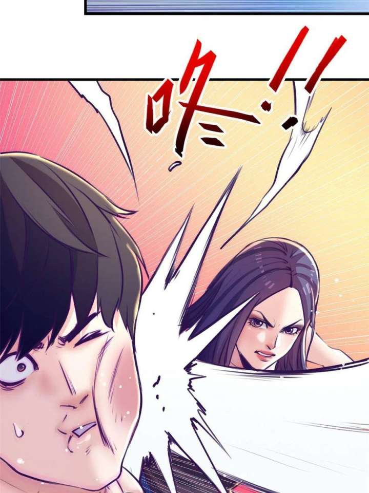 image-komik-my-exclusive-dream-world-adventures-chapter-167-55/62