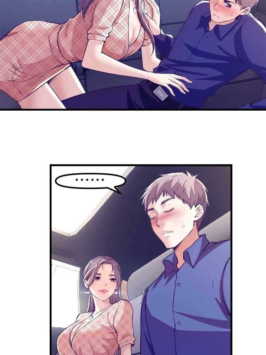 image-komik-my-exclusive-dream-world-adventures-chapter-170-6/52