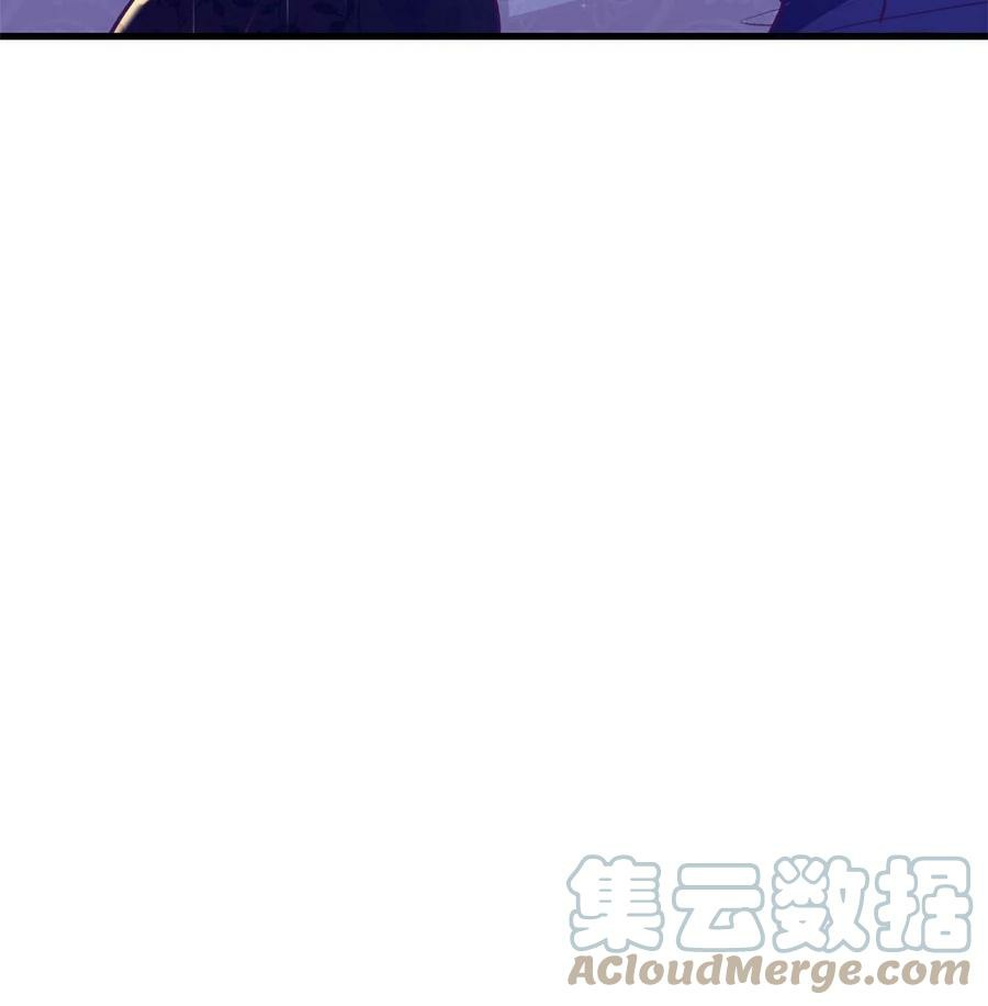 image-komik-my-exclusive-dream-world-adventures-chapter-170-49/52