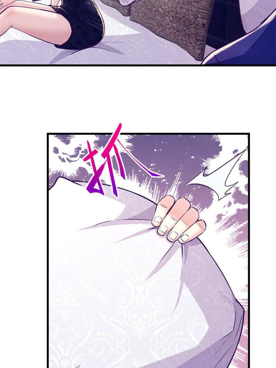 image-komik-my-exclusive-dream-world-adventures-chapter-171-15/49