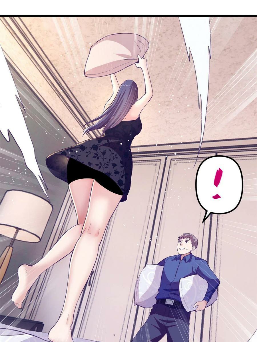 image-komik-my-exclusive-dream-world-adventures-chapter-171-17/49