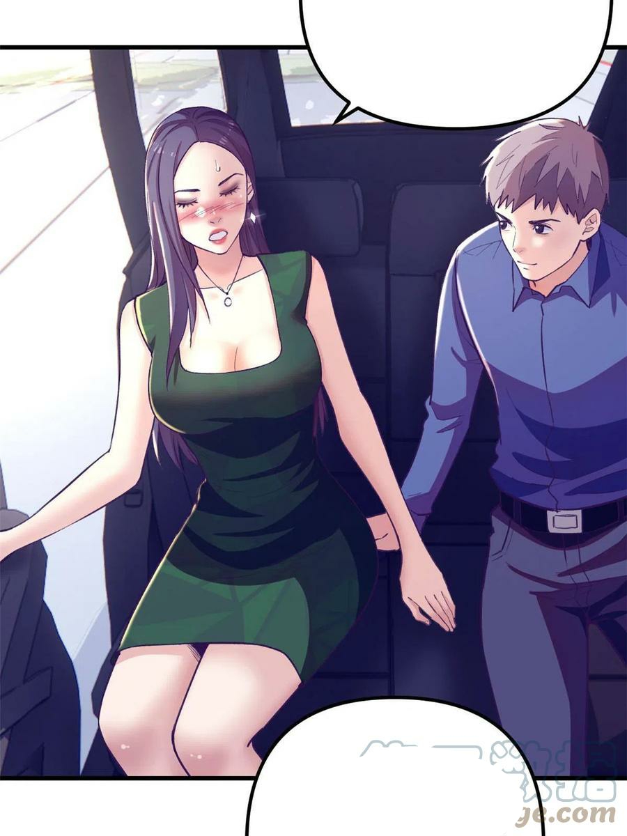 image-komik-my-exclusive-dream-world-adventures-chapter-171-25/49