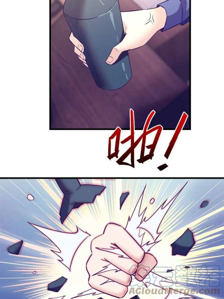 image-komik-my-exclusive-dream-world-adventures-chapter-172-7/51