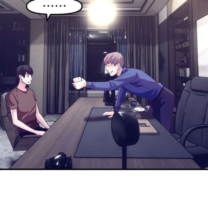 image-komik-my-exclusive-dream-world-adventures-chapter-172-11/51