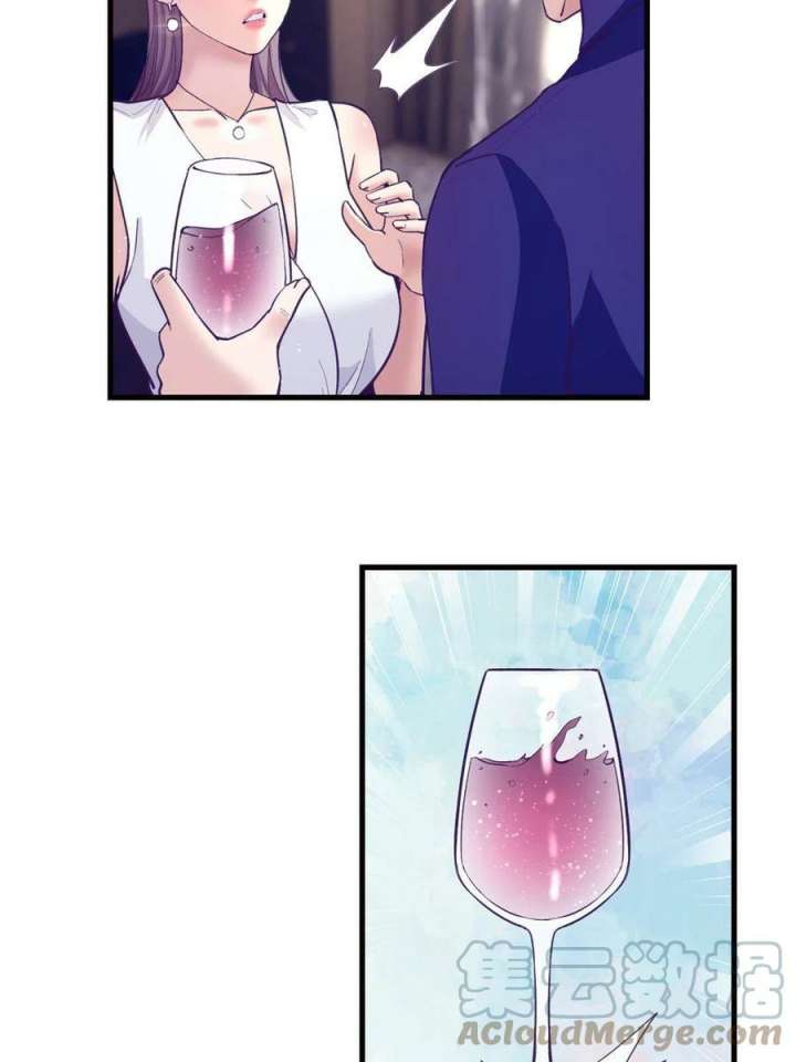 image-komik-my-exclusive-dream-world-adventures-chapter-173-35/46