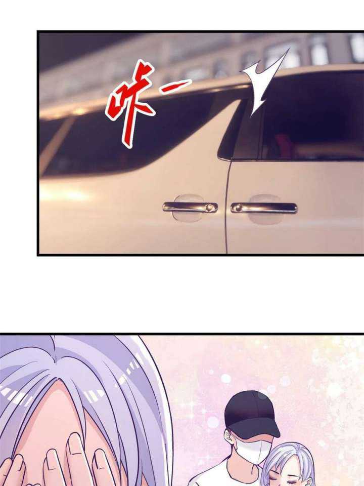 image-komik-my-exclusive-dream-world-adventures-chapter-176-5/47