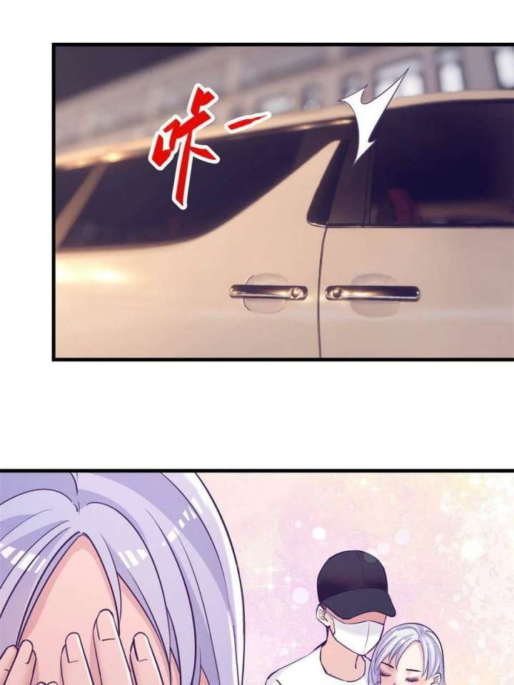 image-komik-my-exclusive-dream-world-adventures-chapter-177-5/46