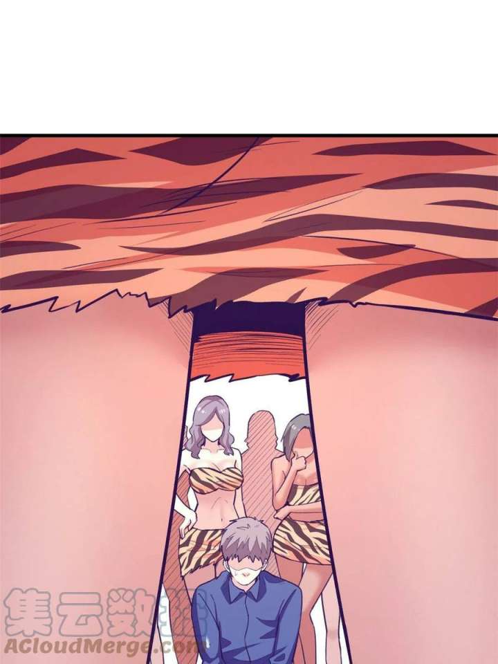 image-komik-my-exclusive-dream-world-adventures-chapter-179-31/49