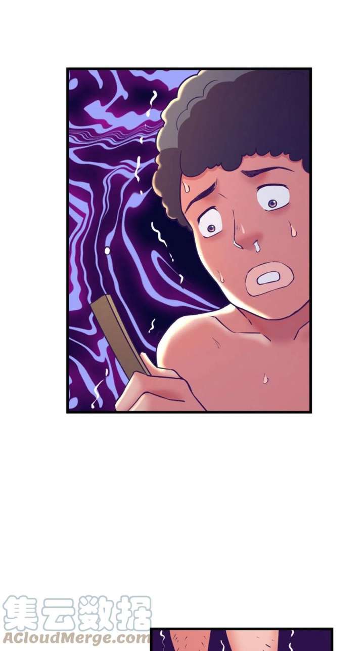 image-komik-my-exclusive-dream-world-adventures-chapter-180-33/53