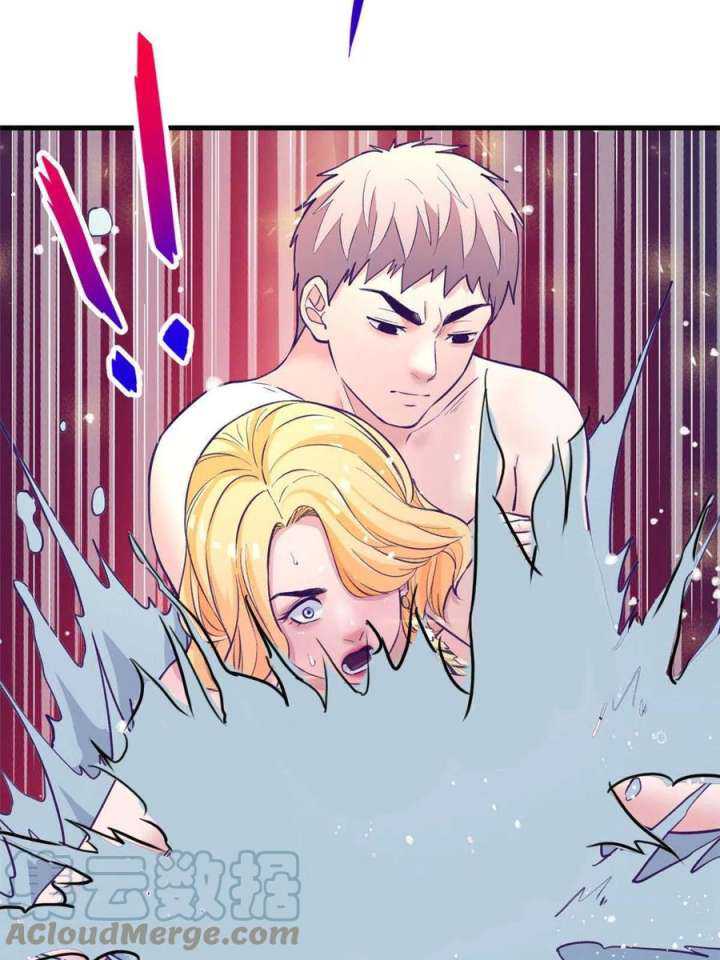 image-komik-my-exclusive-dream-world-adventures-chapter-181-31/62