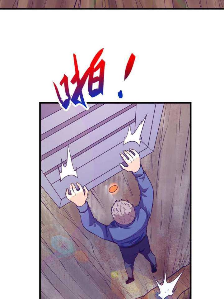 image-komik-my-exclusive-dream-world-adventures-chapter-181-36/62