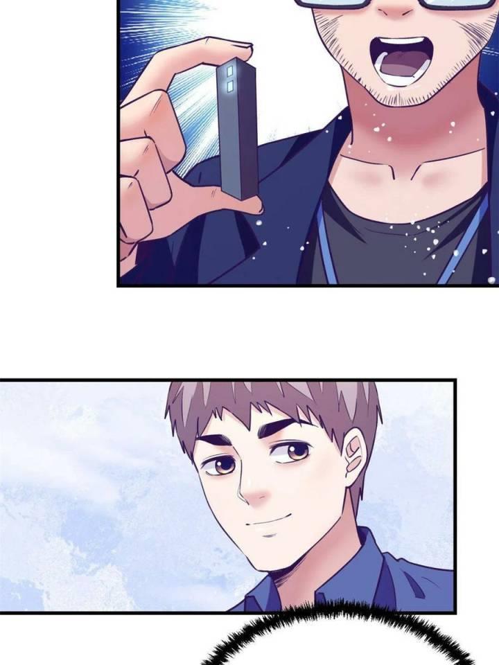 image-komik-my-exclusive-dream-world-adventures-chapter-183-16/47