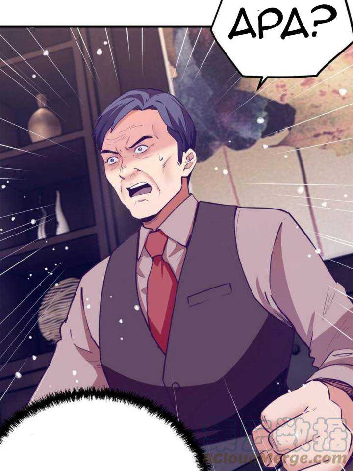 image-komik-my-exclusive-dream-world-adventures-chapter-184-19/45