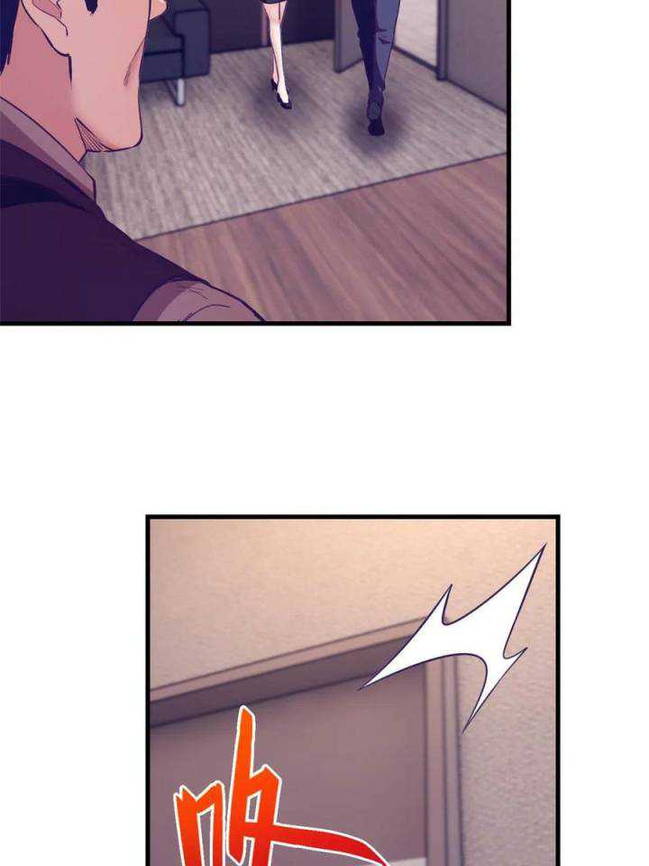 image-komik-my-exclusive-dream-world-adventures-chapter-184-35/45