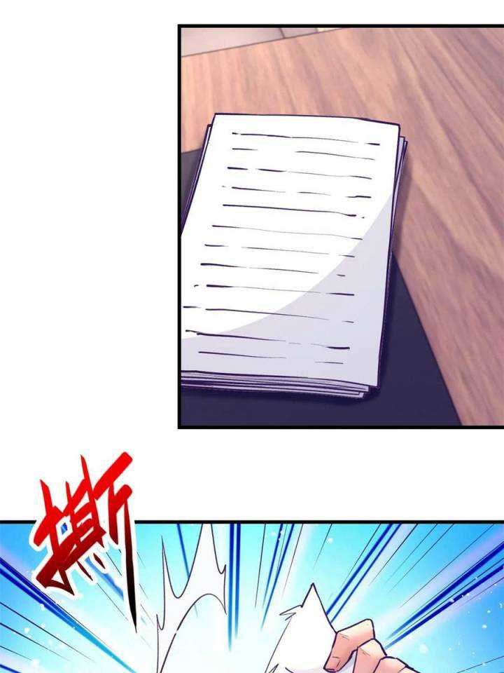 image-komik-my-exclusive-dream-world-adventures-chapter-184-39/45