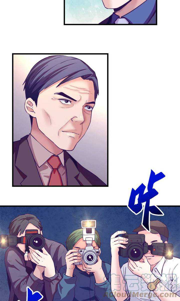 image-komik-my-exclusive-dream-world-adventures-chapter-185-3/41