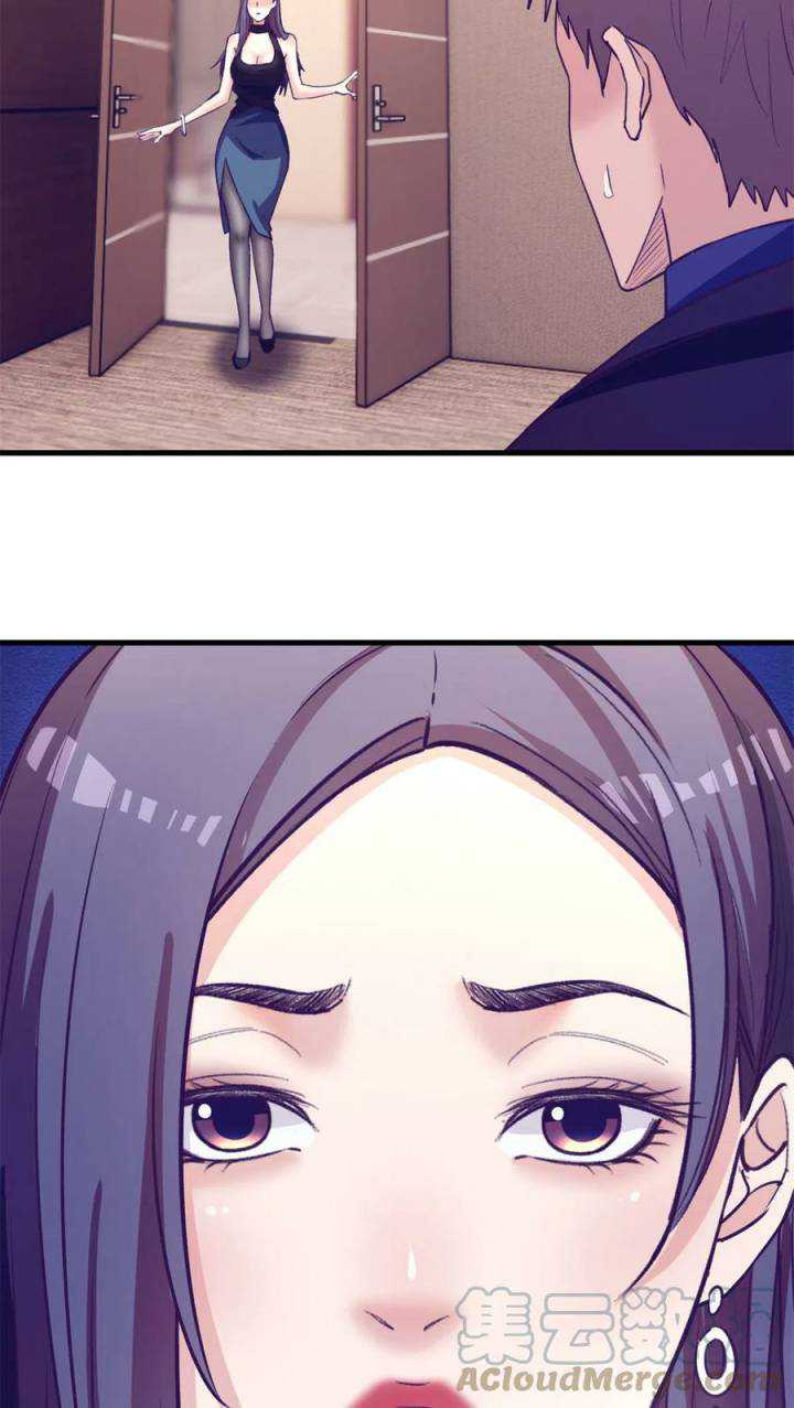 image-komik-my-exclusive-dream-world-adventures-chapter-185-35/41