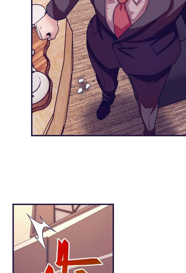 image-komik-my-exclusive-dream-world-adventures-chapter-186-16/40