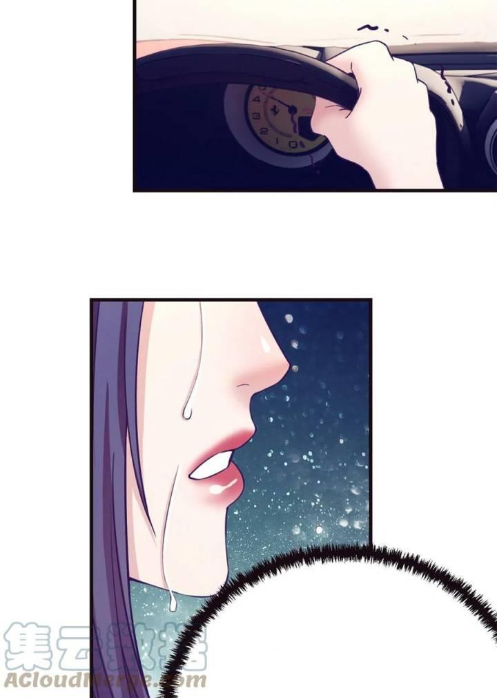 image-komik-my-exclusive-dream-world-adventures-chapter-186-26/40