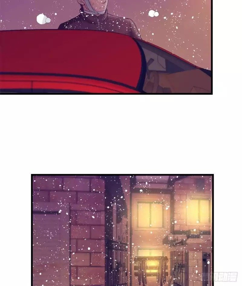 image-komik-my-exclusive-dream-world-adventures-chapter-19-14/42