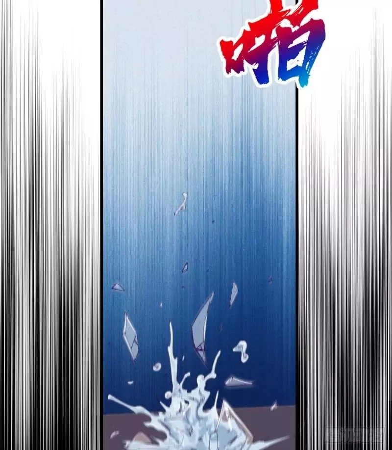 image-komik-my-exclusive-dream-world-adventures-chapter-19-38/42