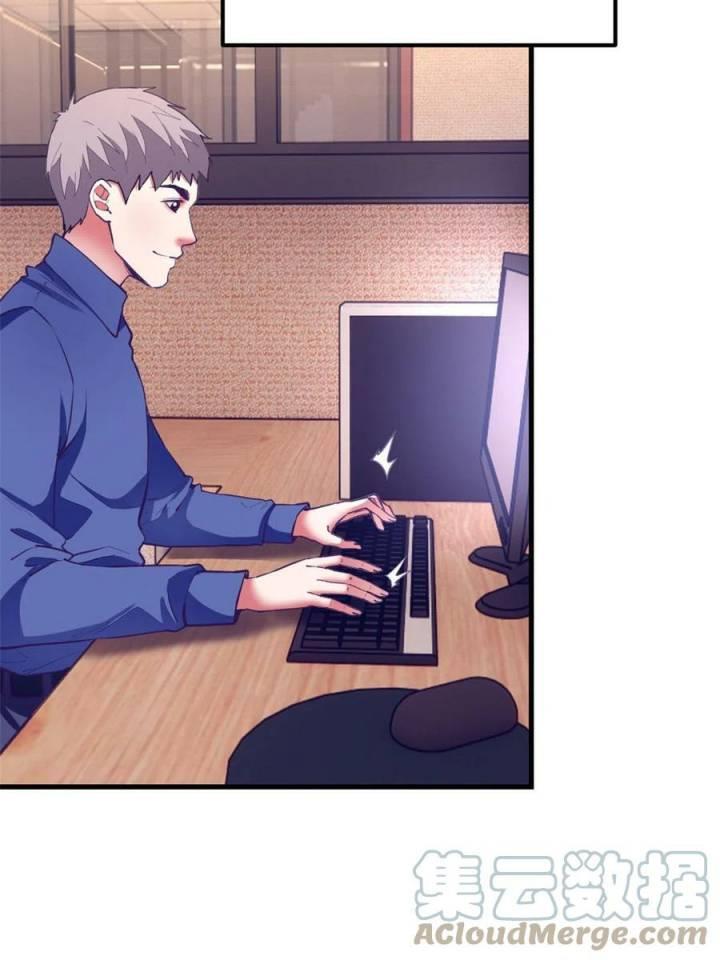 image-komik-my-exclusive-dream-world-adventures-chapter-191-16/59