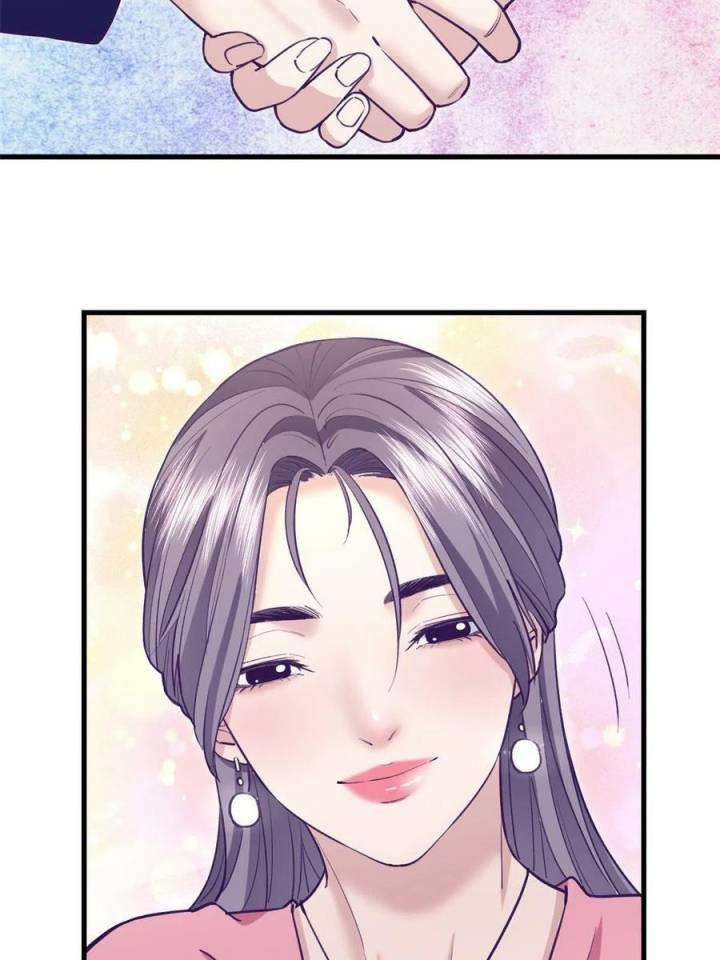 image-komik-my-exclusive-dream-world-adventures-chapter-193-7/42