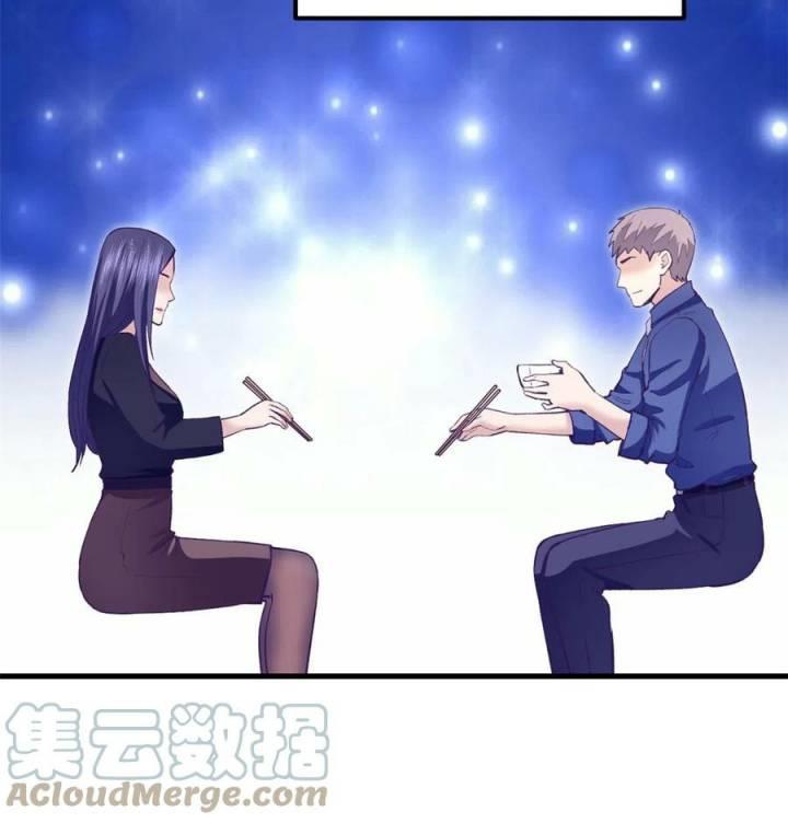 image-komik-my-exclusive-dream-world-adventures-chapter-193-39/42