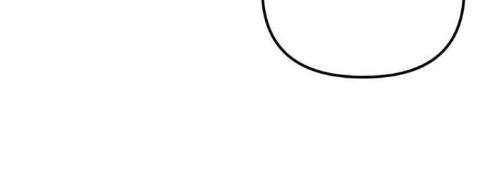 image-komik-my-exclusive-dream-world-adventures-chapter-194-20/47