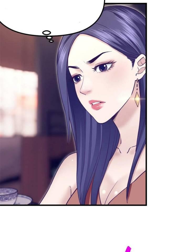 image-komik-my-exclusive-dream-world-adventures-chapter-194-22/47