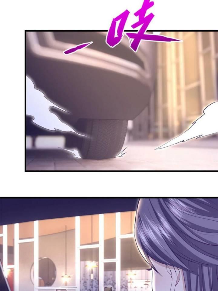 image-komik-my-exclusive-dream-world-adventures-chapter-194-23/47