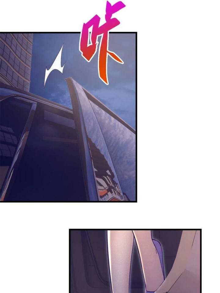 image-komik-my-exclusive-dream-world-adventures-chapter-194-32/47