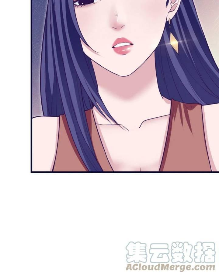 image-komik-my-exclusive-dream-world-adventures-chapter-194-44/47